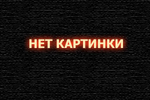 Продажа использованных картриджей – выгодный способ избавиться от старья…